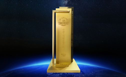 2018育兒網(wǎng)媽媽口碑之選